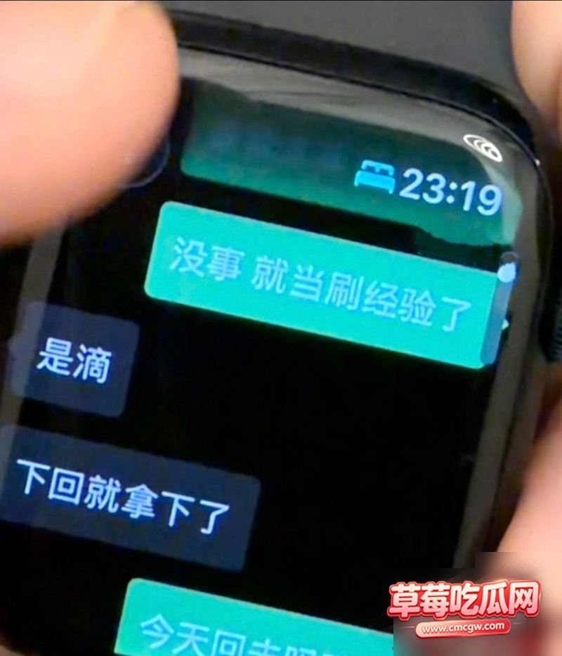 昆明航空飞行员 廖源 8 昆明航空飞行员 廖源 8
