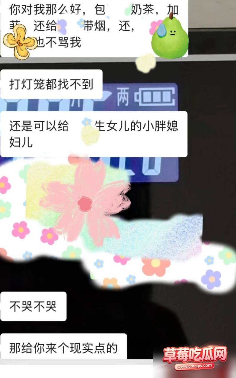 昆明航空飞行员 廖源 9 昆明航空飞行员 廖源 9