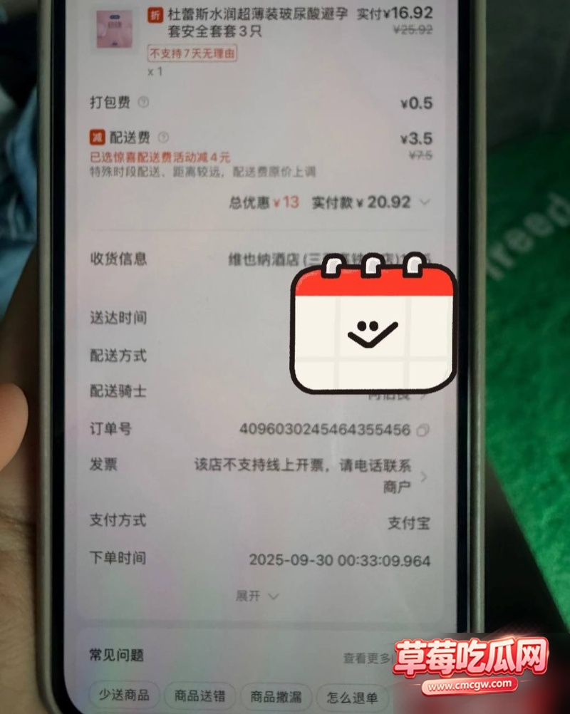 昆明航空飞行员 廖源 11 昆明航空飞行员 廖源 11