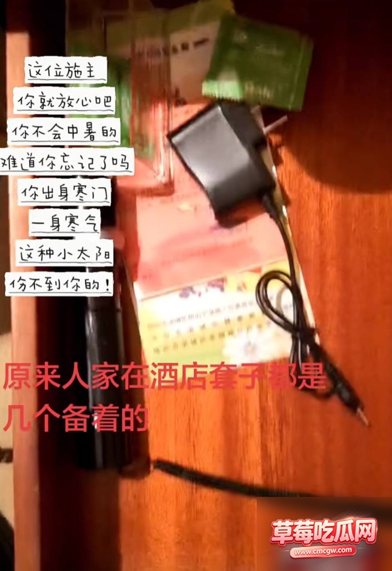昆明航空飞行员 廖源 13 昆明航空飞行员 廖源 13