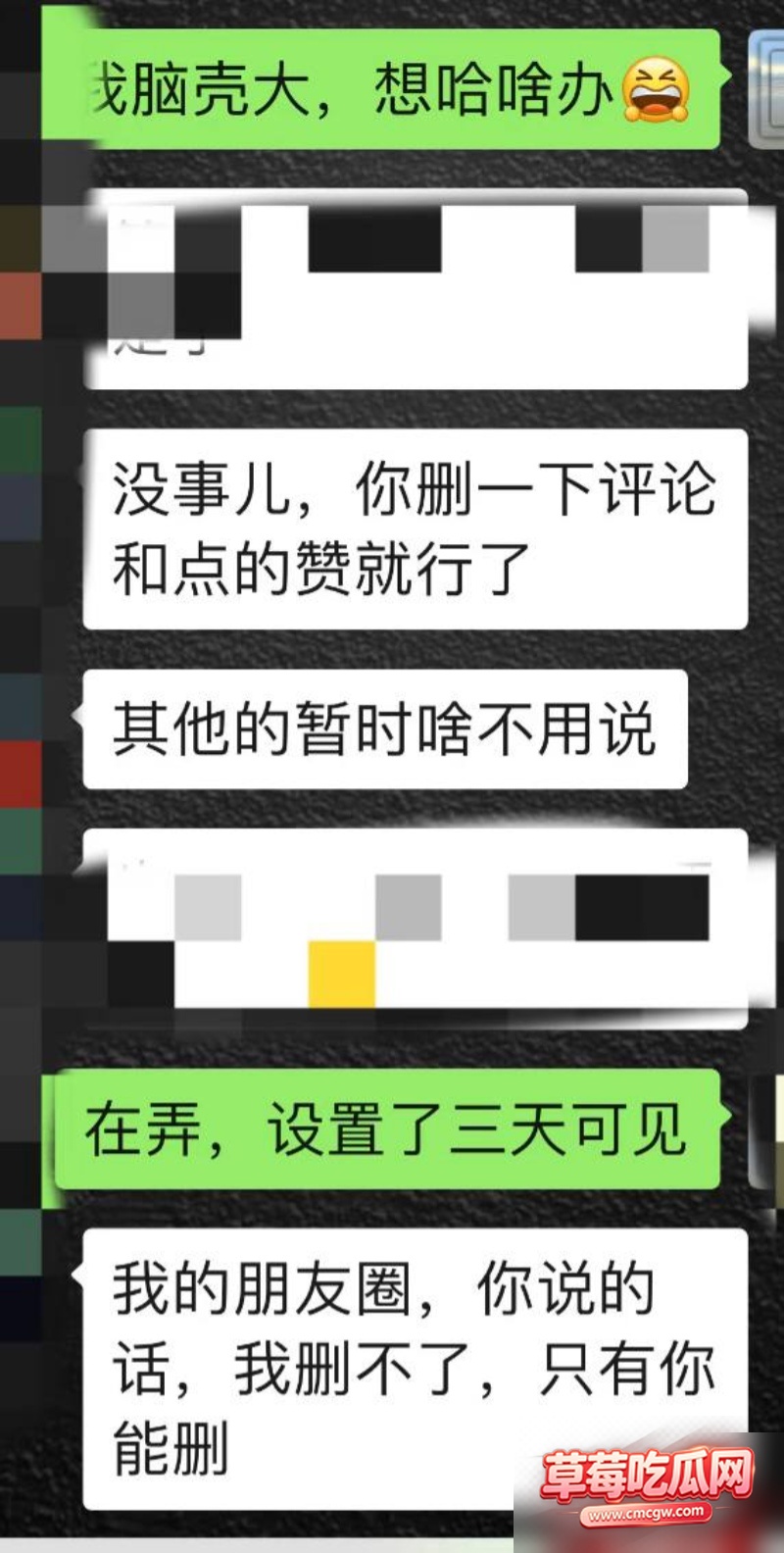 昆明航空飞行员 廖源 15 昆明航空飞行员 廖源 15