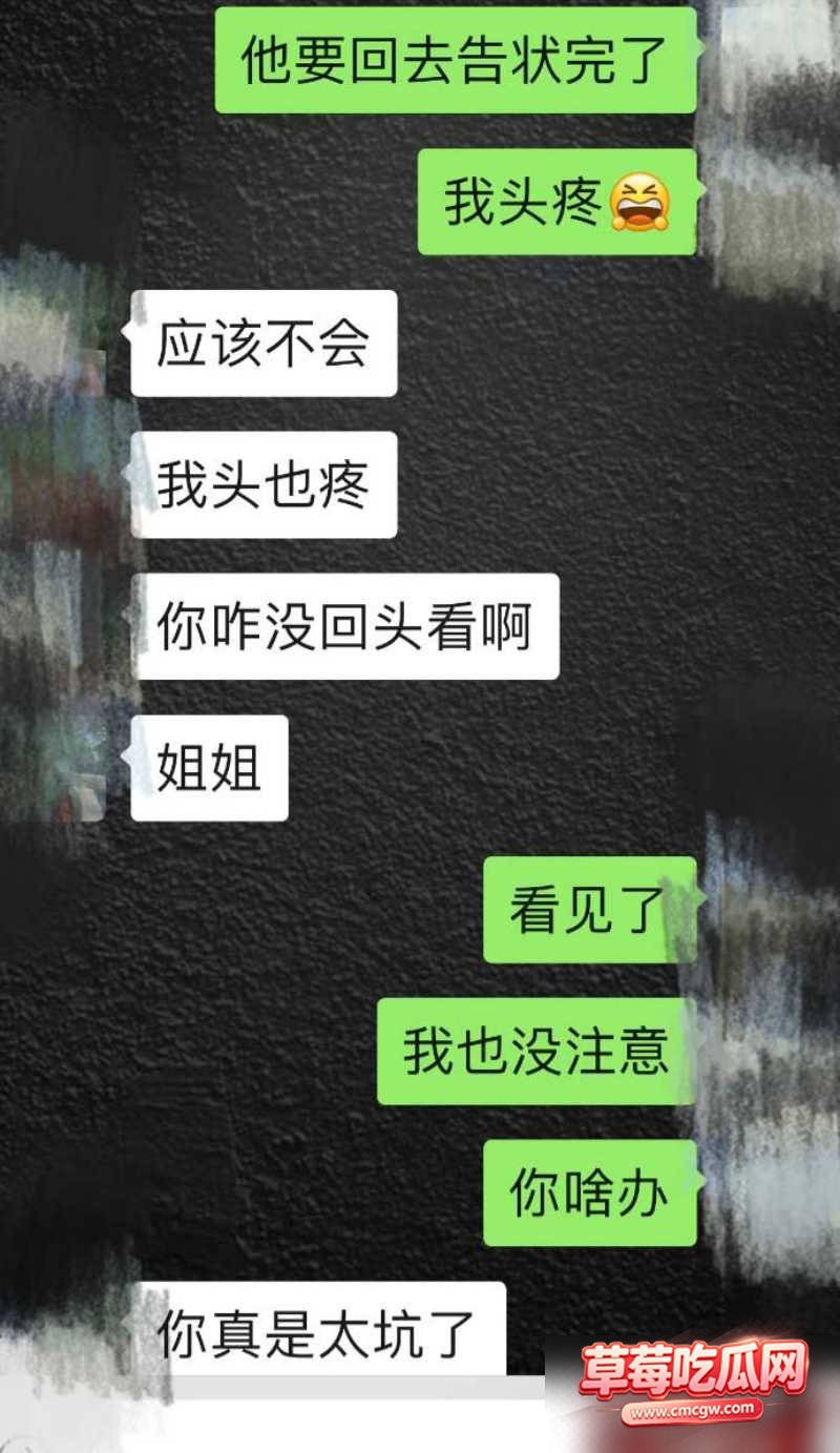 昆明航空飞行员 廖源 20 昆明航空飞行员 廖源 20