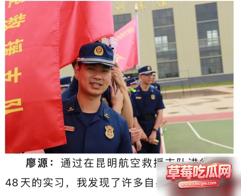 昆明航空飞行员 廖源 23 昆明航空飞行员 廖源 23