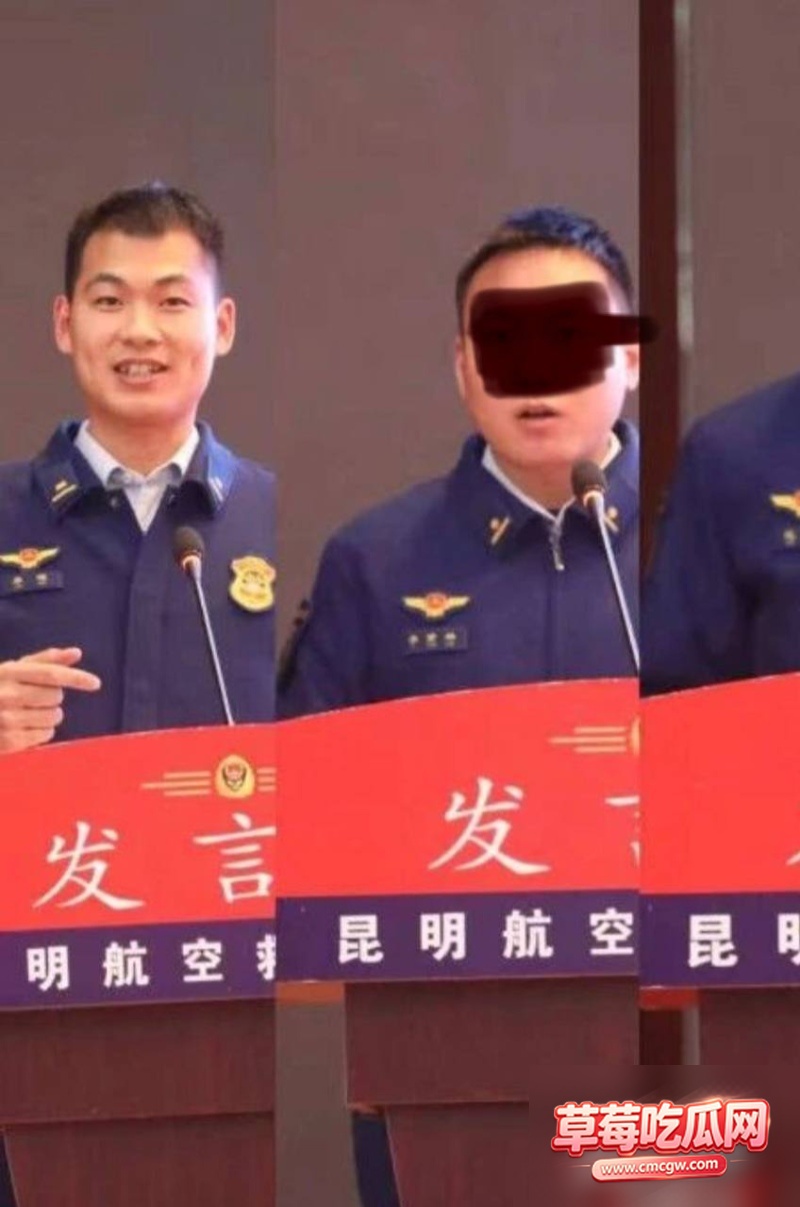 昆明航空飞行员 廖源 24 昆明航空飞行员 廖源 24