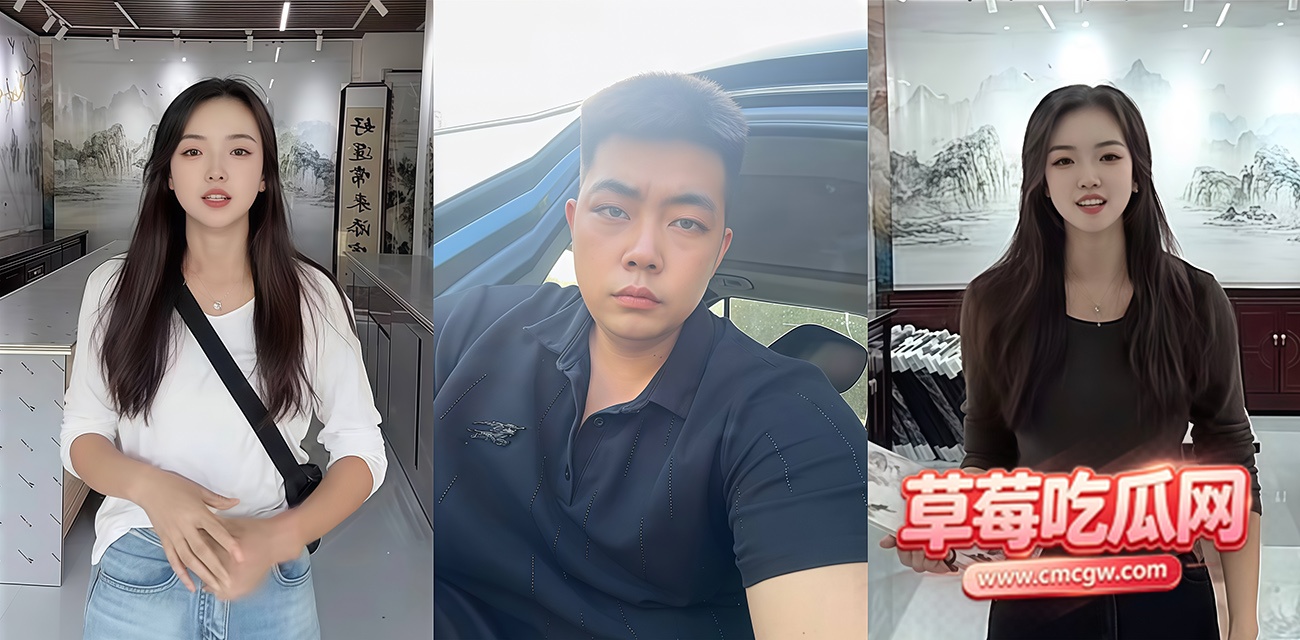 911爆料封面 911爆料封面