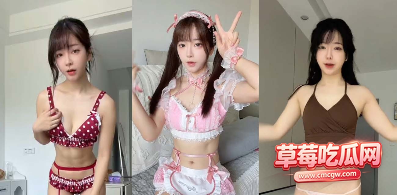B站65万粉丝up主缘樱澪