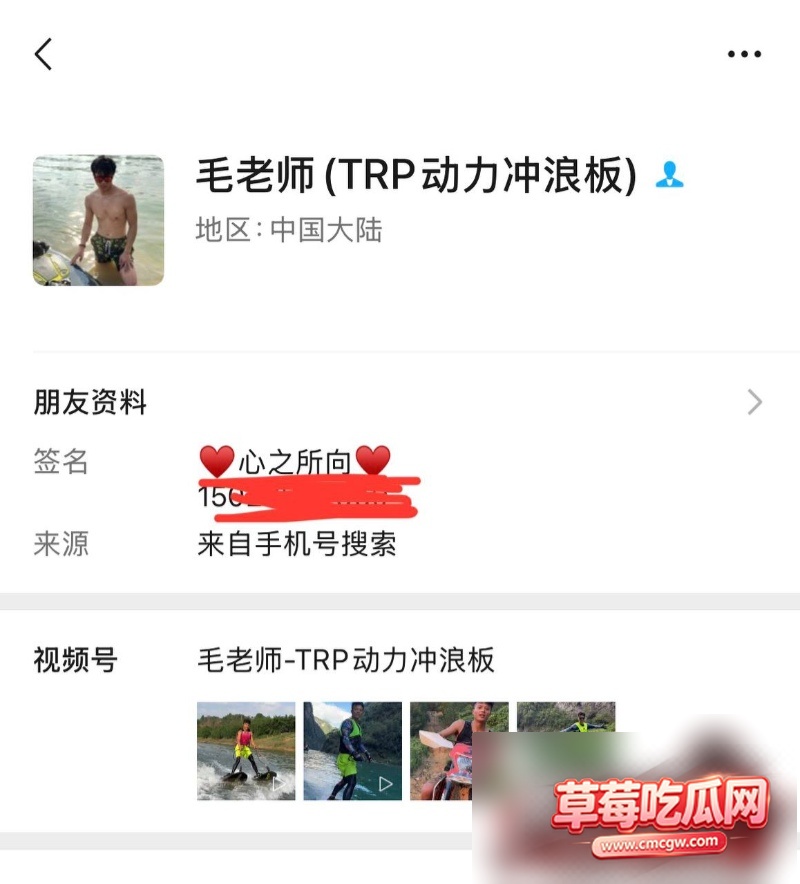 抖音百万网红完美婆娘12 抖音百万网红完美婆娘12