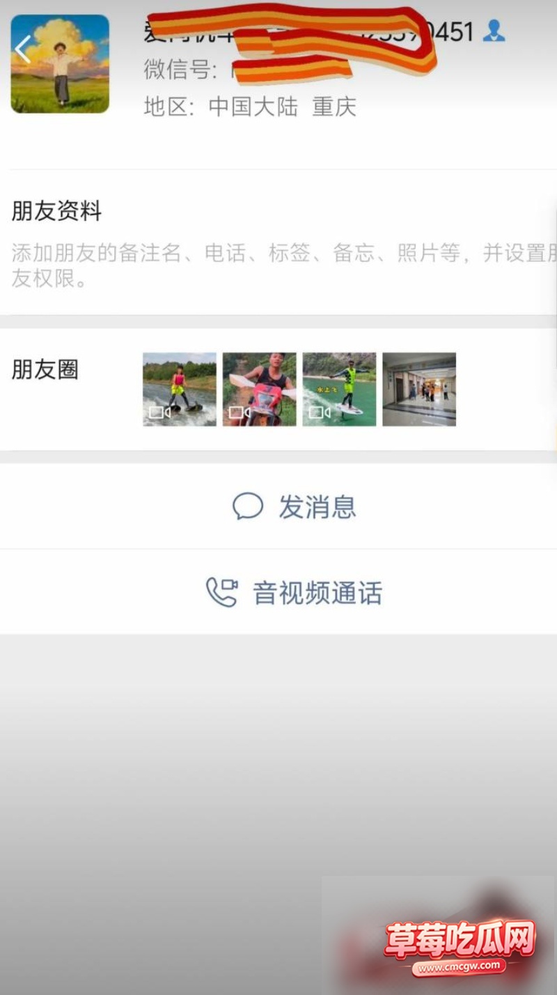 抖音百万网红完美婆娘22 抖音百万网红完美婆娘22
