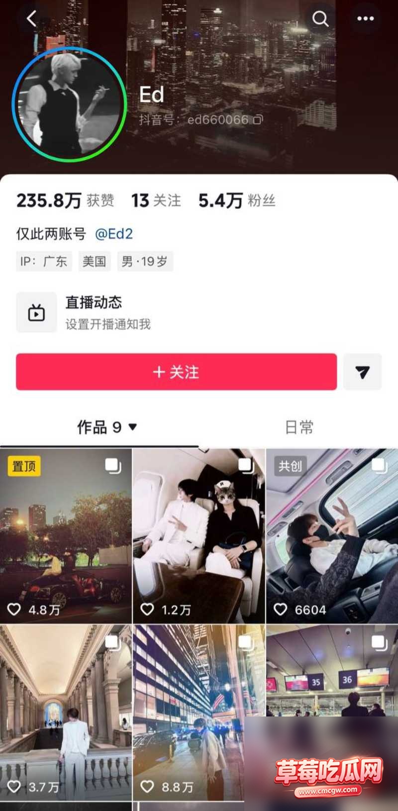 京圈网红kk3岁3 京圈网红kk3岁3