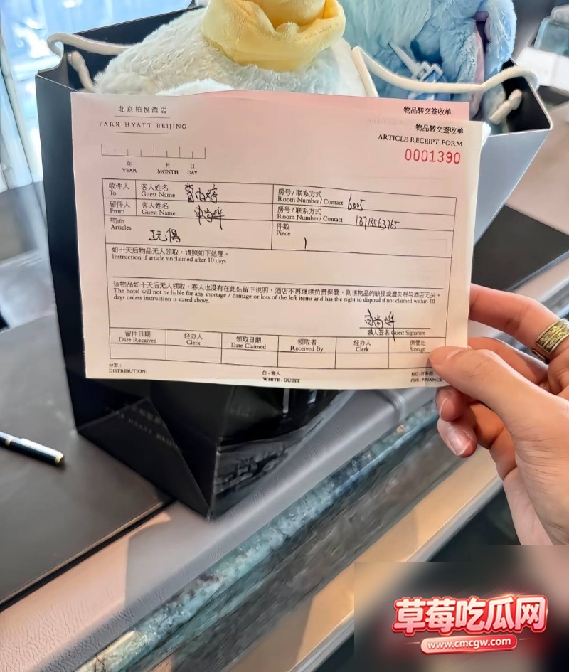 京圈网红kk3岁27 京圈网红kk3岁27