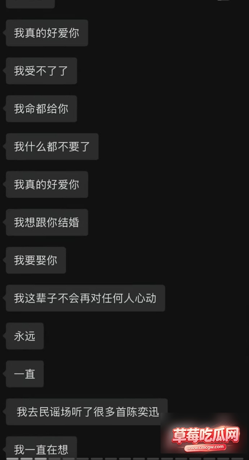 京圈网红kk3岁40 京圈网红kk3岁40