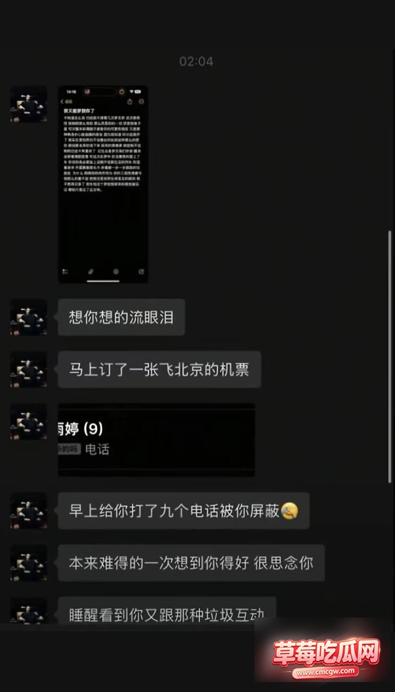 京圈网红kk3岁42 京圈网红kk3岁42