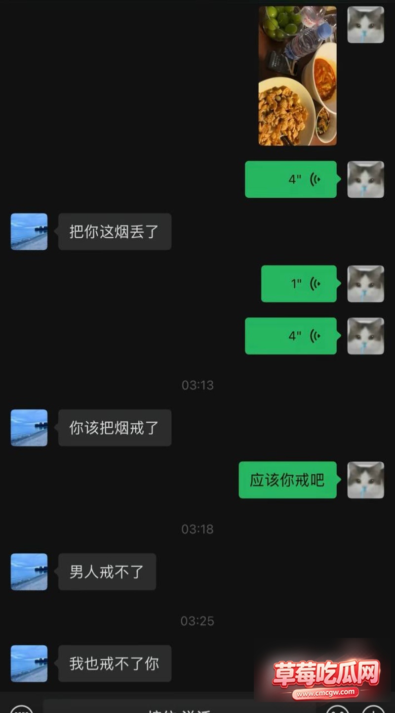 京圈网红kk3岁43 京圈网红kk3岁43