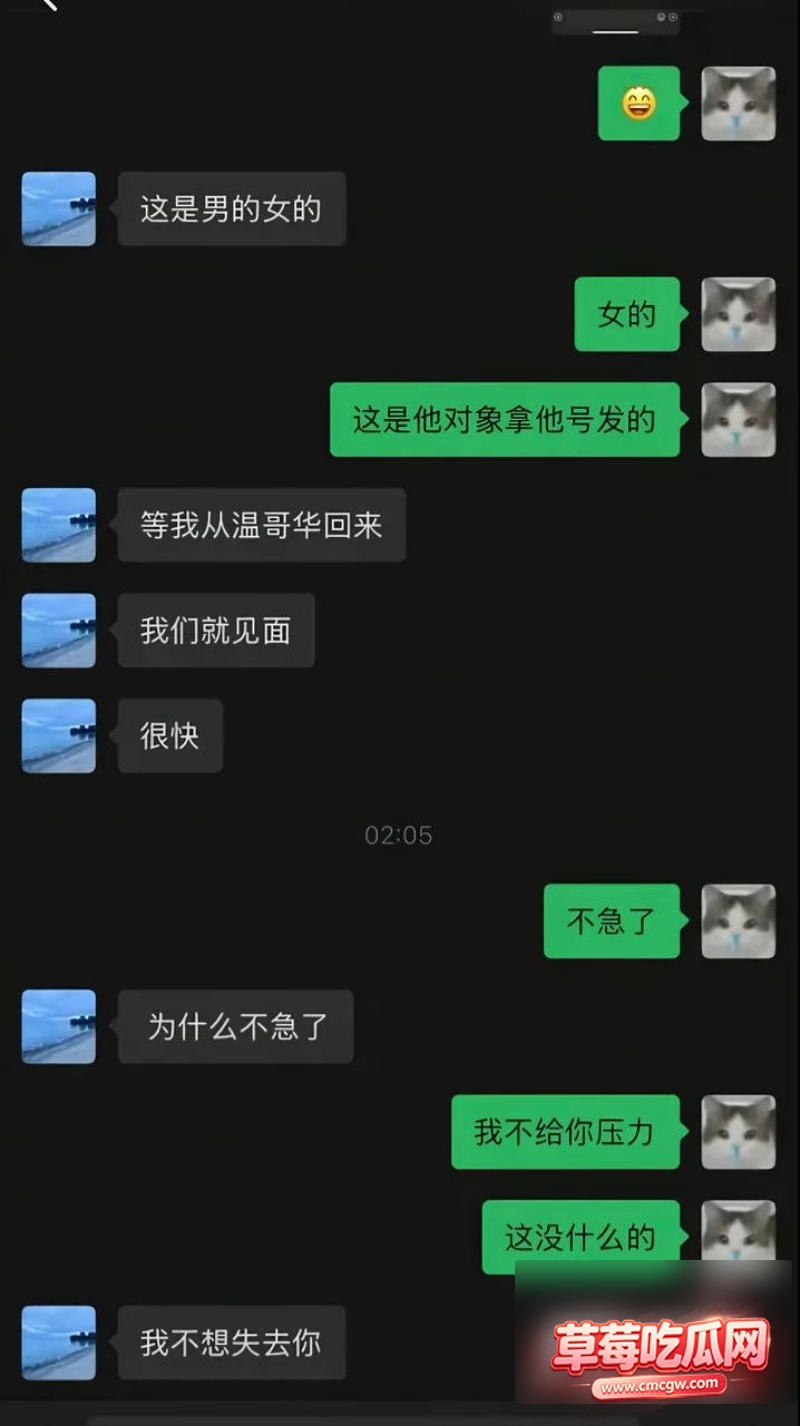 京圈网红kk3岁44 京圈网红kk3岁44