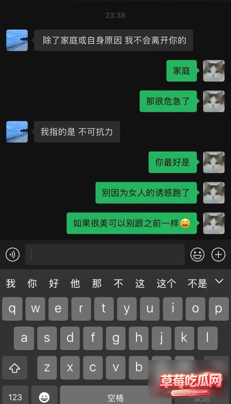 京圈网红kk3岁45 京圈网红kk3岁45