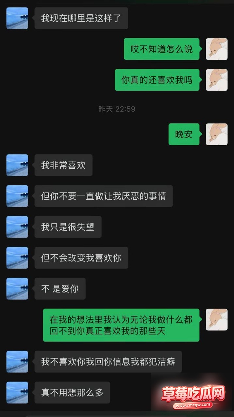 京圈网红kk3岁47 京圈网红kk3岁47