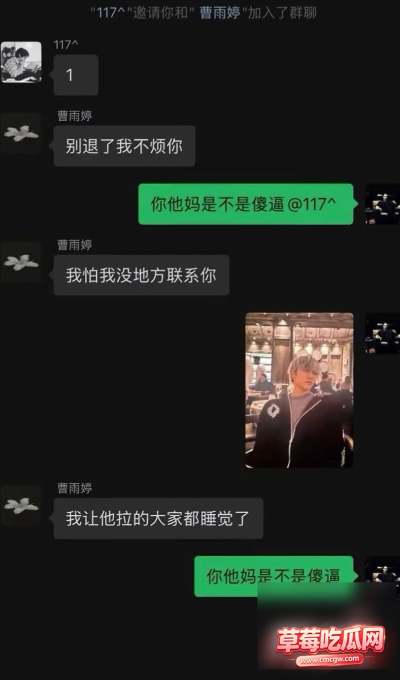 京圈网红kk3岁51 京圈网红kk3岁51