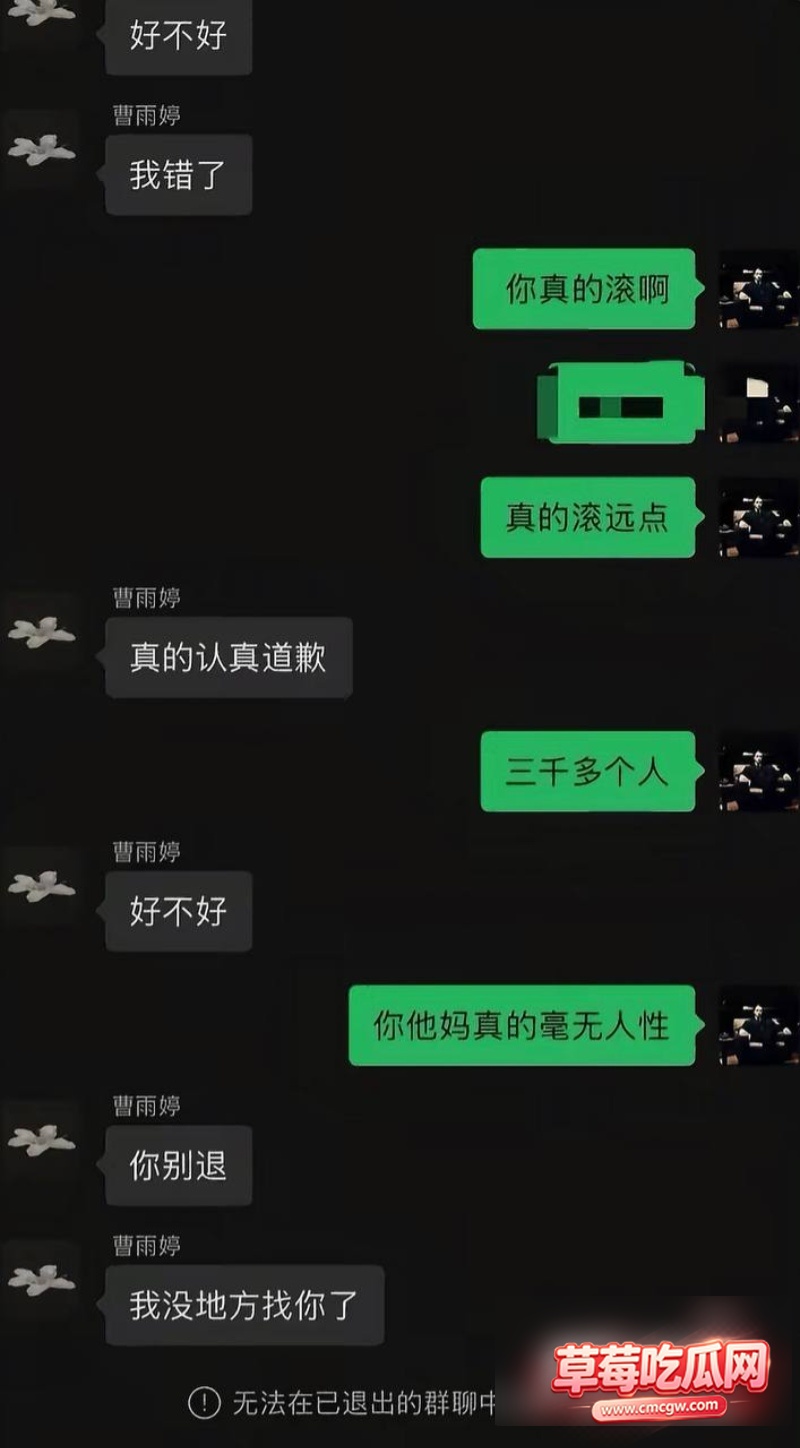 京圈网红kk3岁52 京圈网红kk3岁52