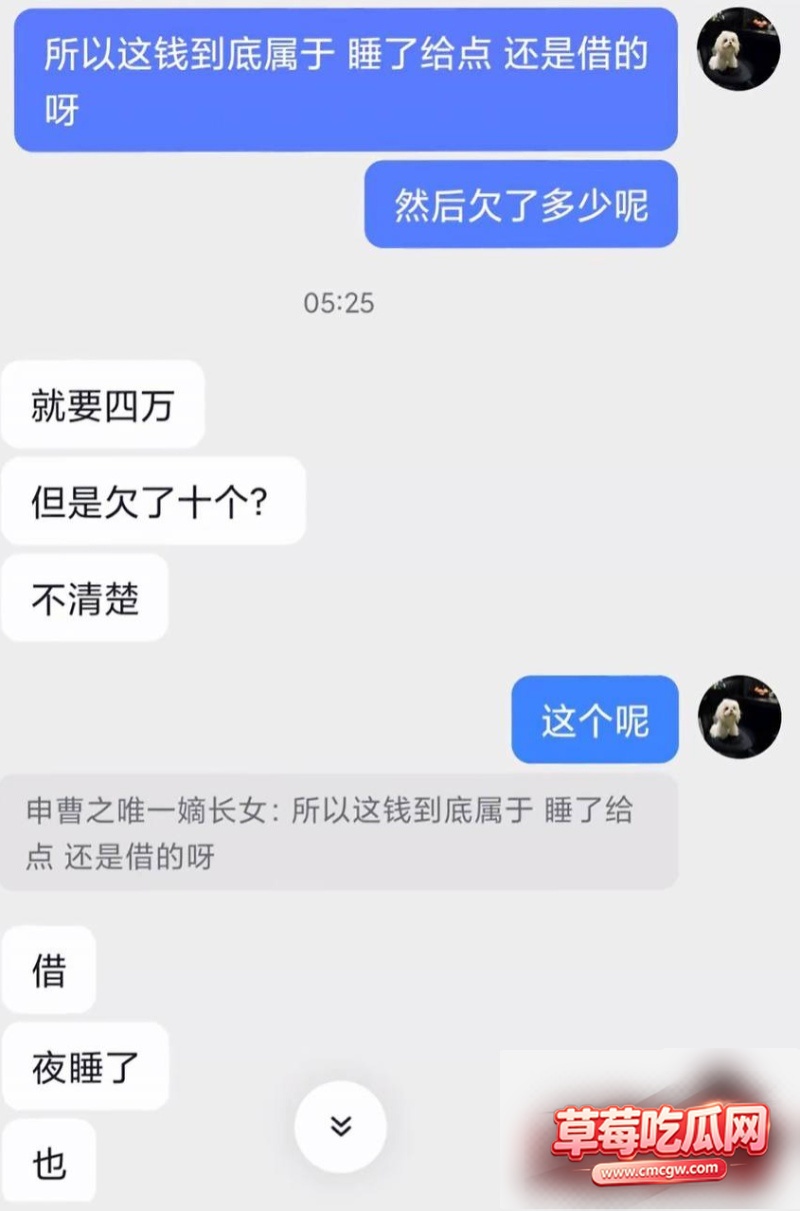 京圈网红kk3岁18 京圈网红kk3岁18