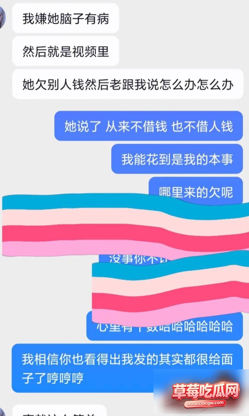 京圈网红kk3岁20 京圈网红kk3岁20