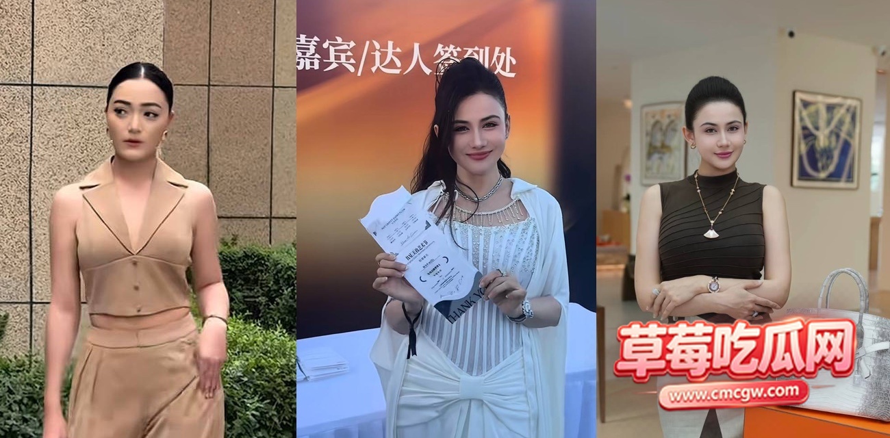 新疆网红王小萌出轨事件被爆 新疆网红王小萌出轨事件被爆