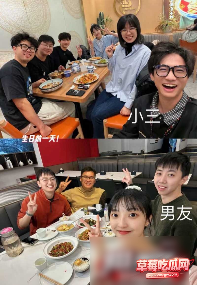 郭雨欣23
