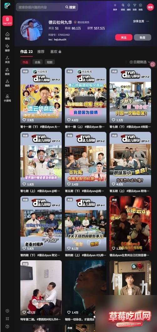 内容11 内容11