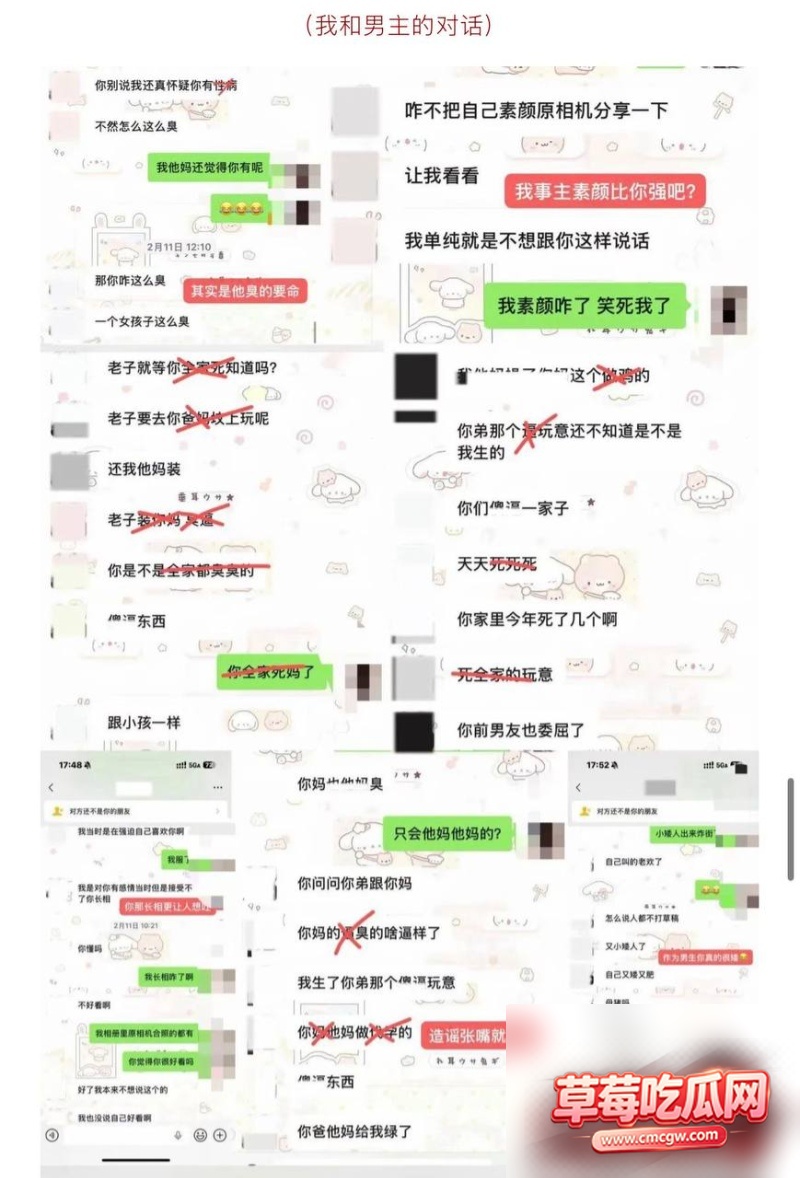 抖音30w粉男网红zzx711 抖音30w粉男网红zzx711
