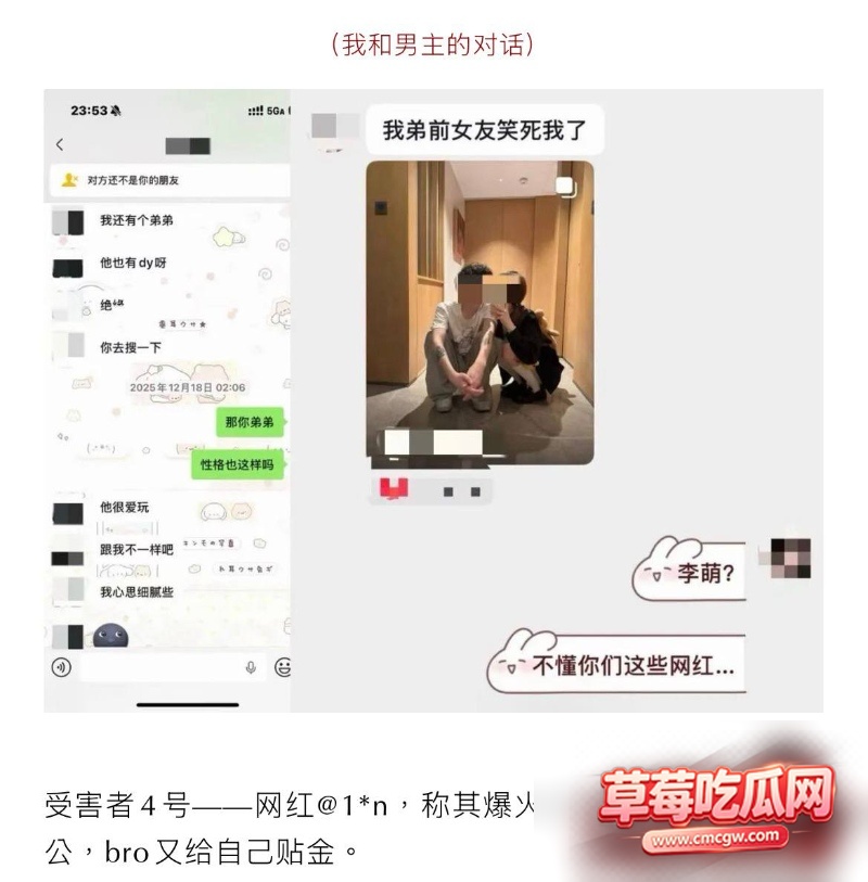 抖音30w粉男网红zzx714 抖音30w粉男网红zzx714