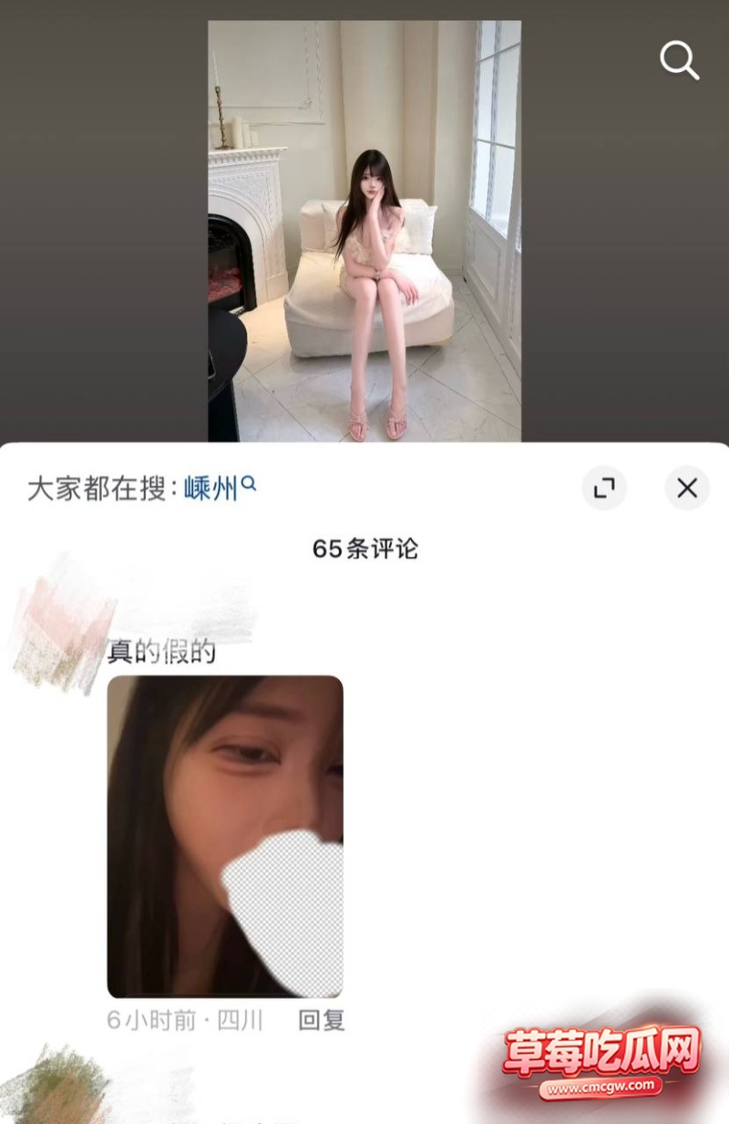 抖音30w粉男网红zzx733 抖音30w粉男网红zzx733
