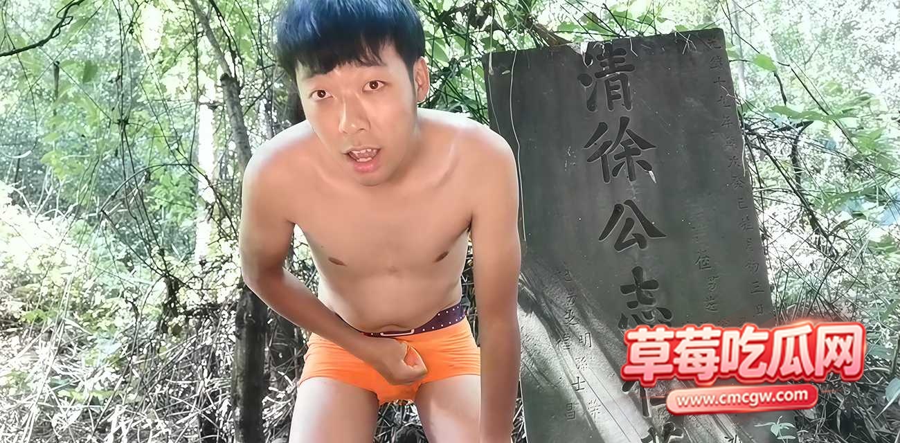 中元节猎奇祈福 中元节猎奇祈福