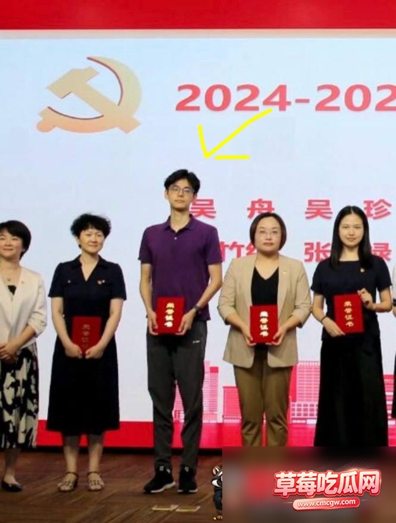 中山三院泌尿科张子禄丑闻5 中山三院泌尿科张子禄丑闻5