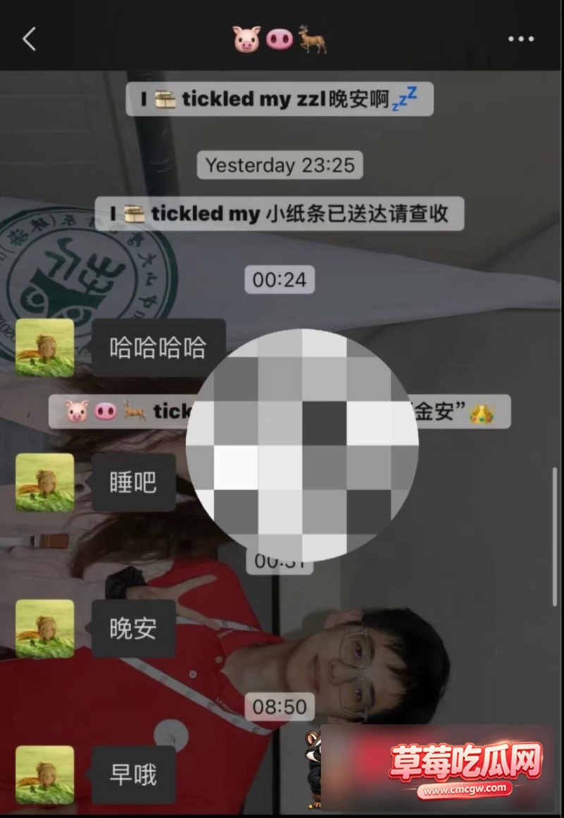 中山三院泌尿科张子禄丑闻27 中山三院泌尿科张子禄丑闻27
