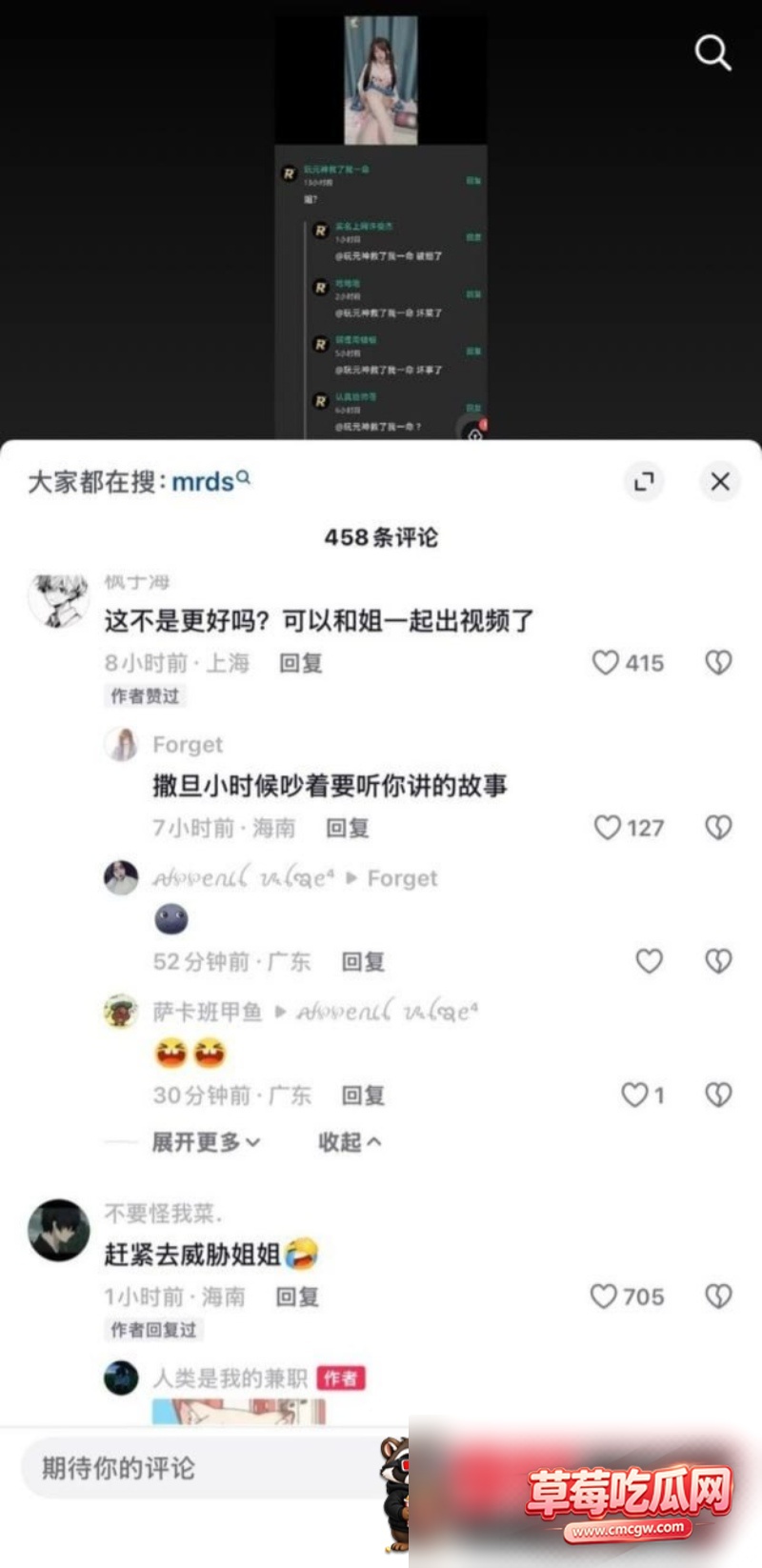 小鱼自慰视频流出7 小鱼自慰视频流出7