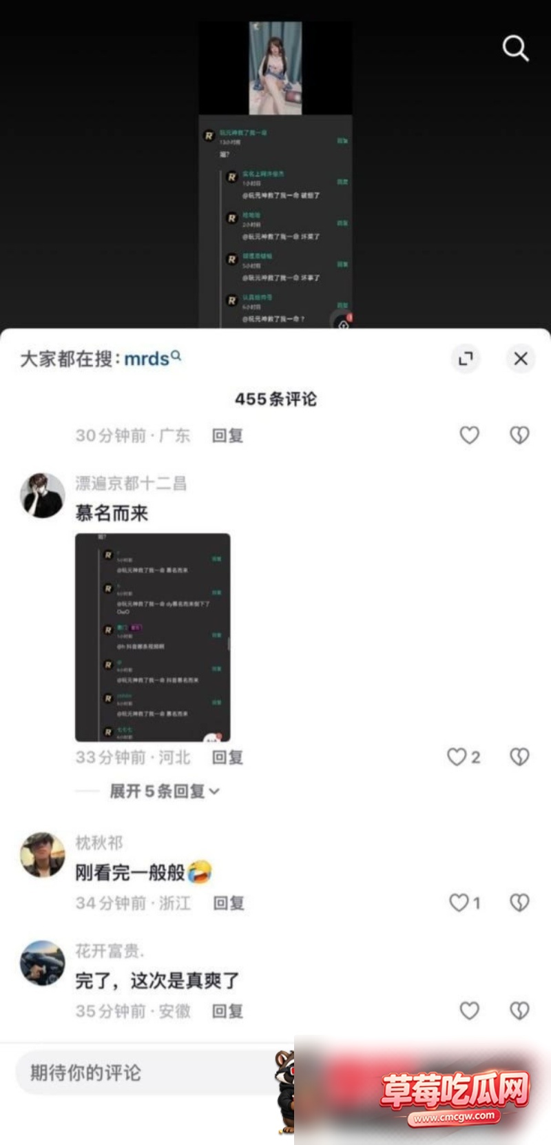 小鱼自慰视频流出10 小鱼自慰视频流出10