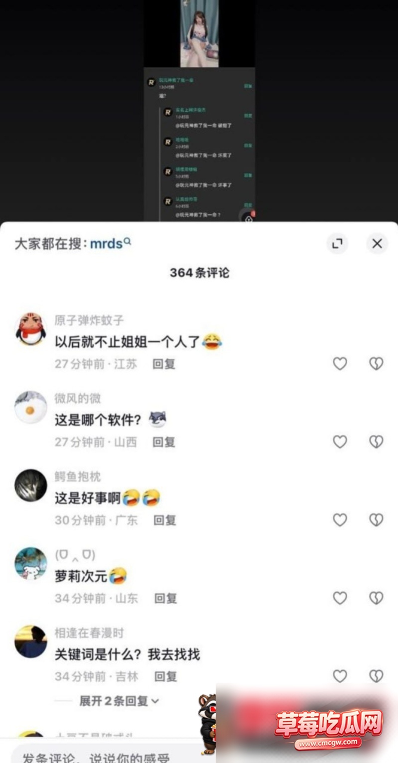 小鱼自慰视频流出13 小鱼自慰视频流出13