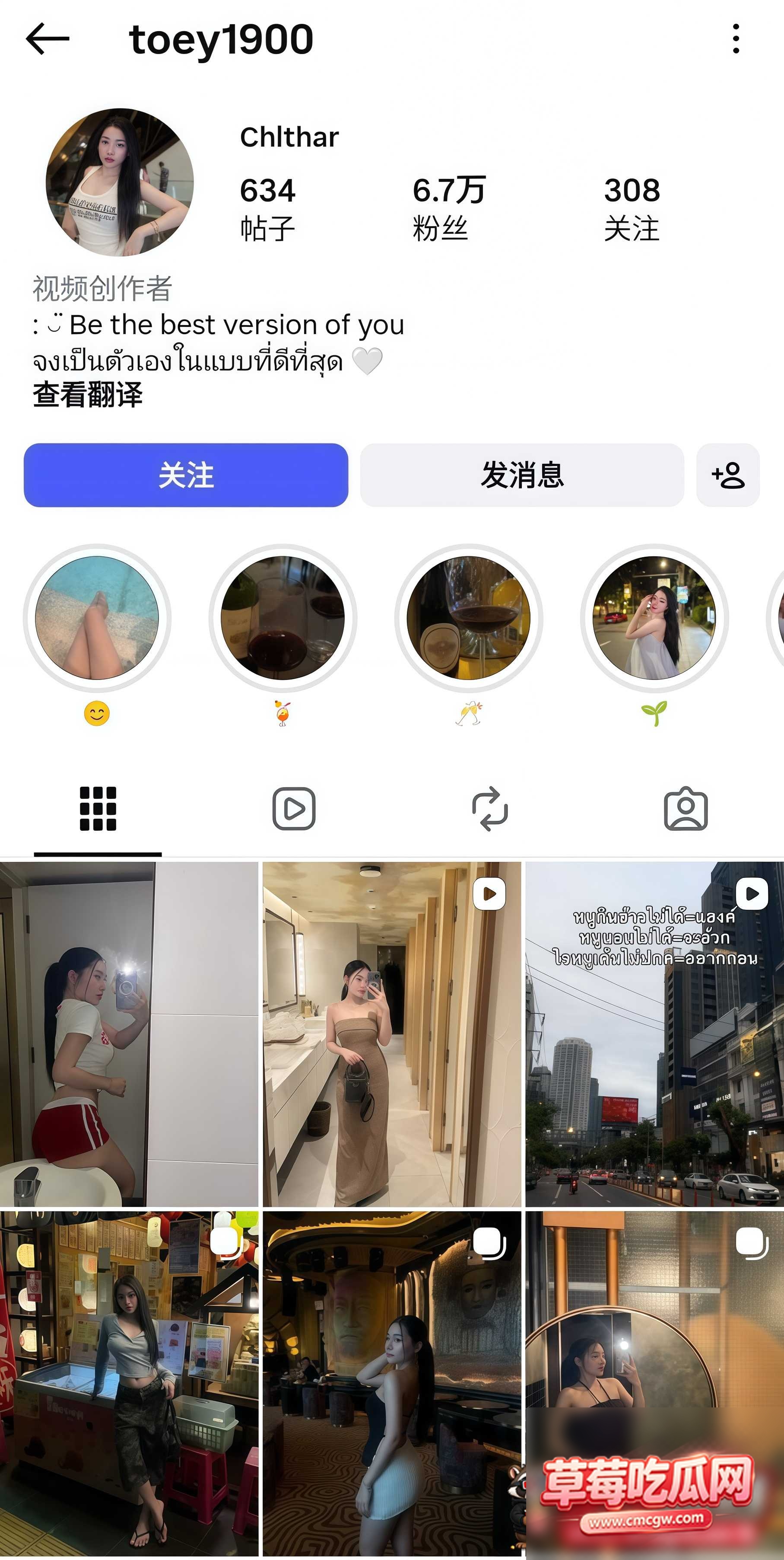 内容9 内容9