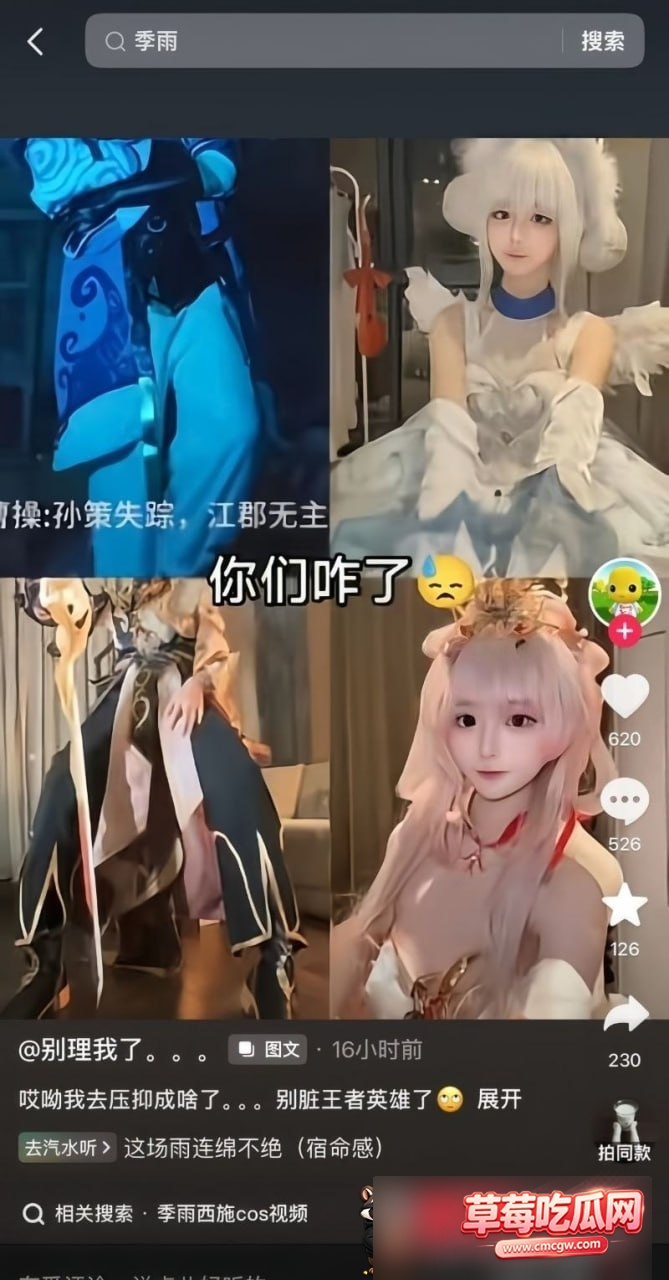 内容2 内容2