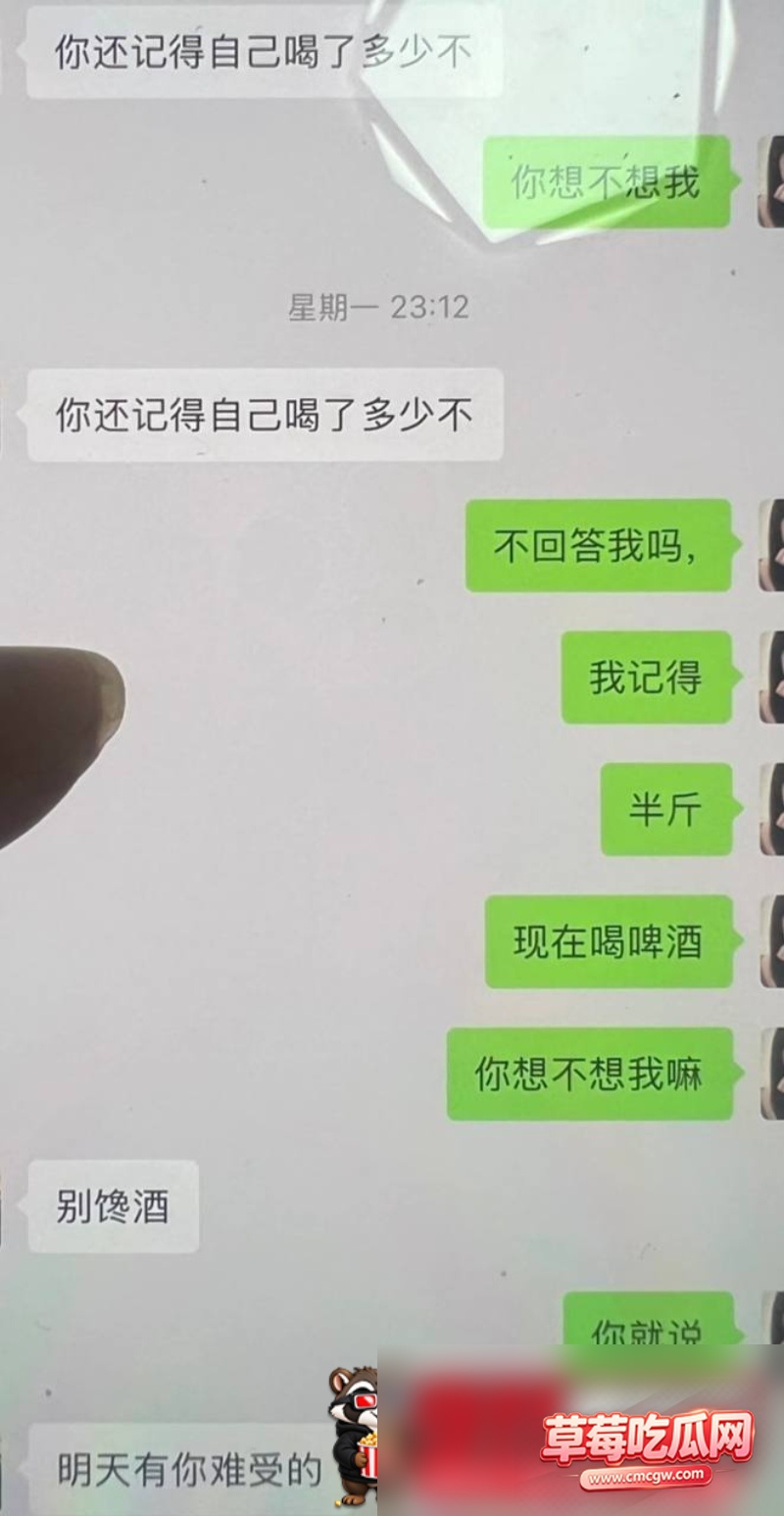 女网红1 女网红1