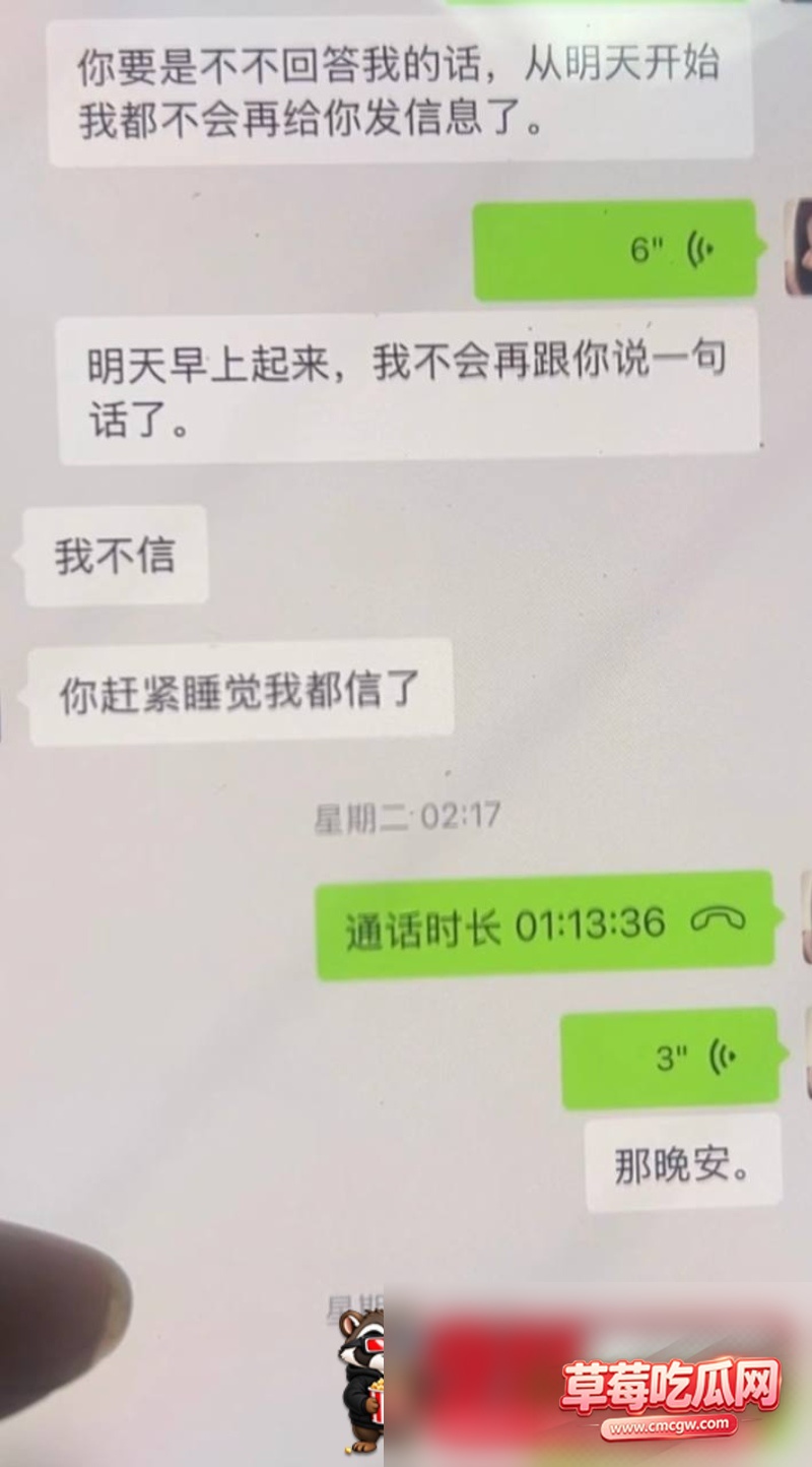女网红2 女网红2