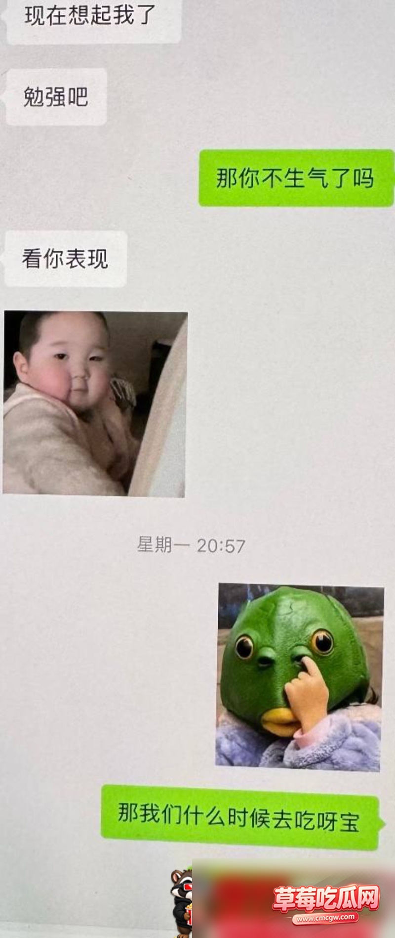 女网红28 女网红28