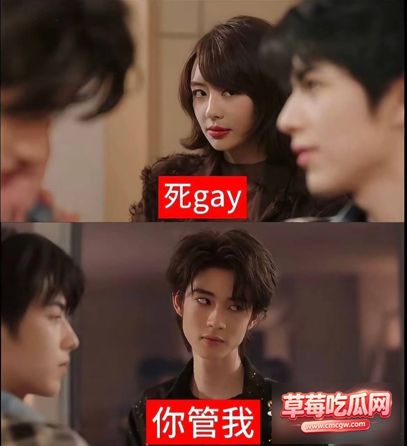 男团成员奥利 14