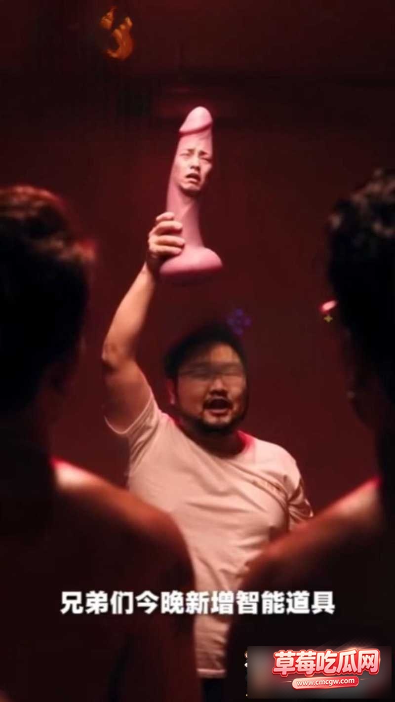 棒神4