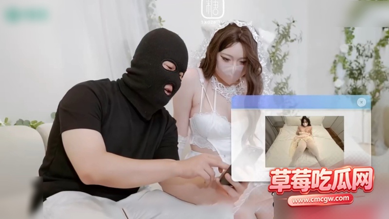 巨乳肉便器新娘 3 巨乳肉便器新娘 3