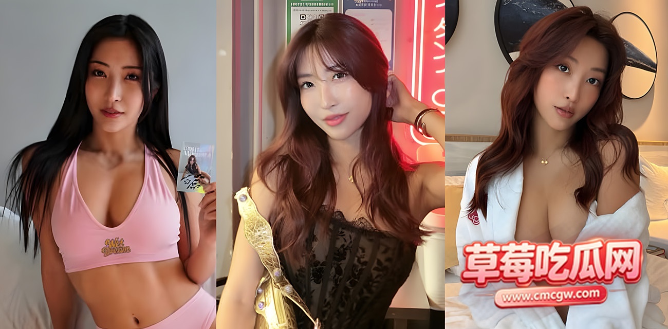 巨乳御姐 水川瑾