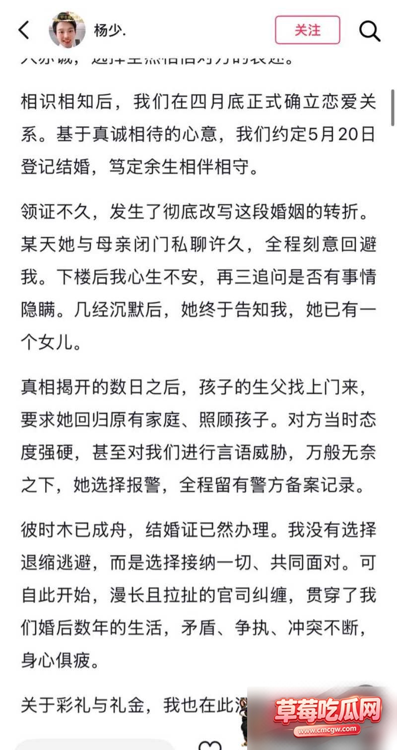 抖音网红柠柠不雅视频2 抖音网红柠柠不雅视频2
