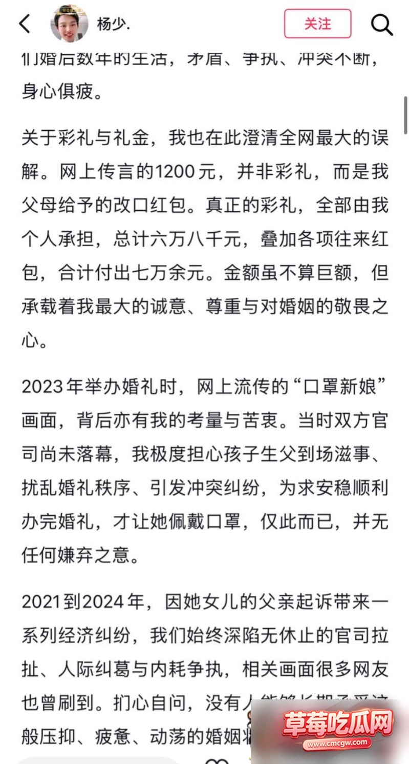 抖音网红柠柠不雅视频3 抖音网红柠柠不雅视频3