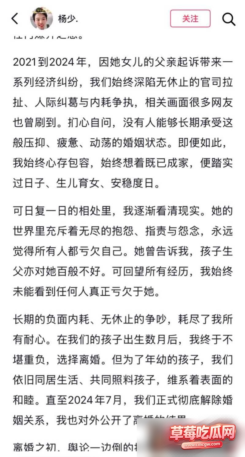 抖音网红柠柠不雅视频4 抖音网红柠柠不雅视频4