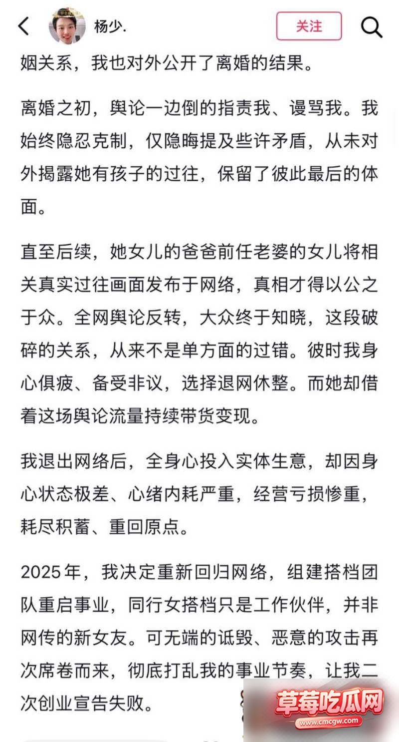 抖音网红柠柠不雅视频5 抖音网红柠柠不雅视频5