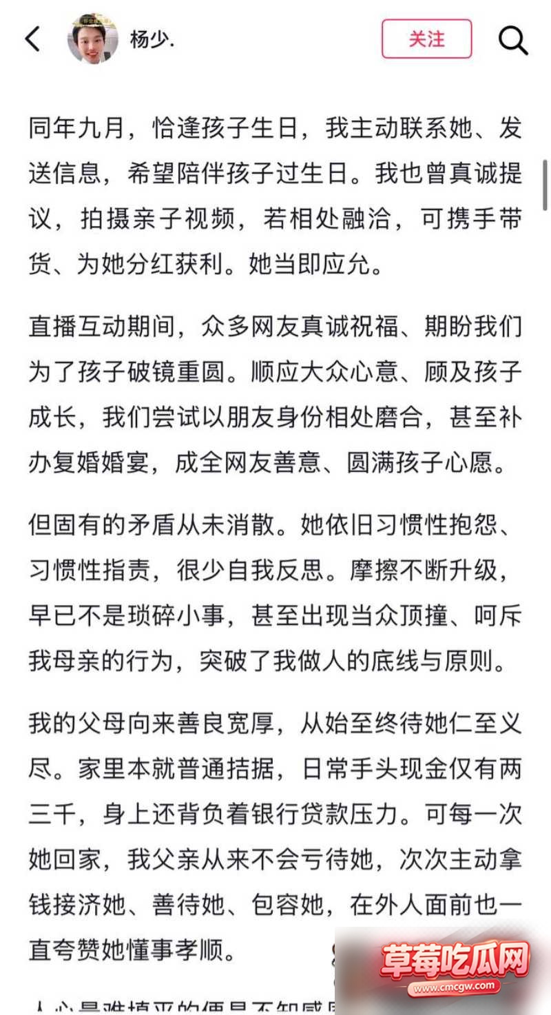抖音网红柠柠不雅视频6 抖音网红柠柠不雅视频6